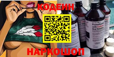 mix Моздок