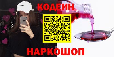 mix Моздок
