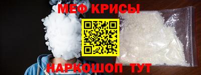 mix Моздок