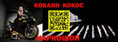 mix Моздок