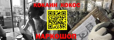mix Моздок