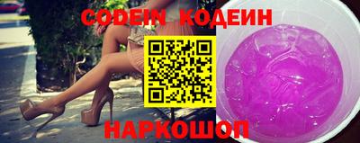 mix Моздок