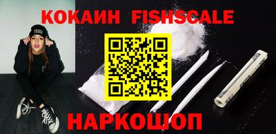 ALPHA-PVP Можайск