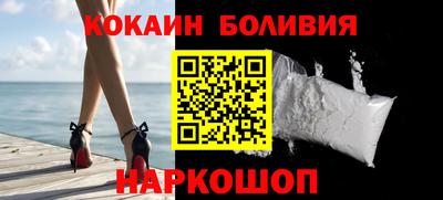 ALPHA-PVP Можайск