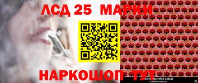 бутират Можга