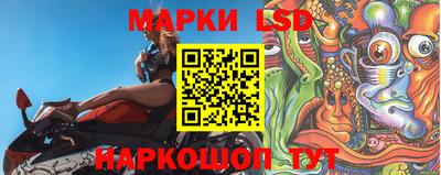 ALPHA-PVP Можайск
