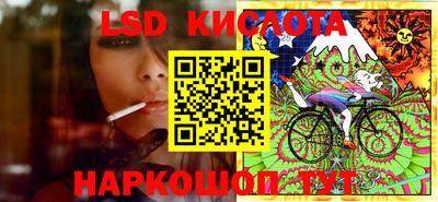 mix Моздок