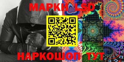 ALPHA-PVP Можайск