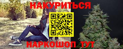 mix Моздок