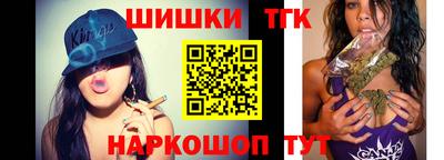 mix Моздок