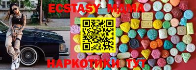 mix Моздок