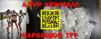 mix Моздок