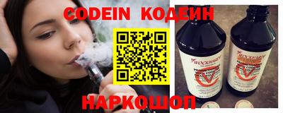 mix Моздок