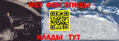 mix Моздок