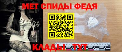 mix Моздок