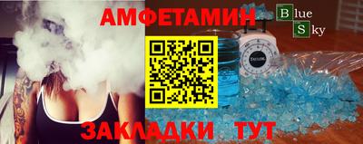 mix Моздок