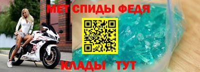 бутират Можга