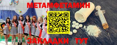 mix Моздок
