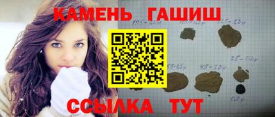 mix Моздок