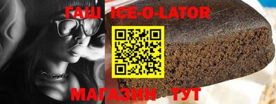 mix Моздок