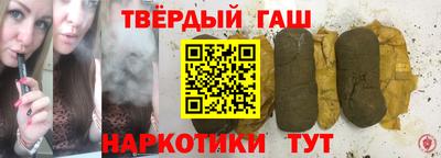 mix Моздок