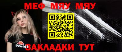 mix Моздок