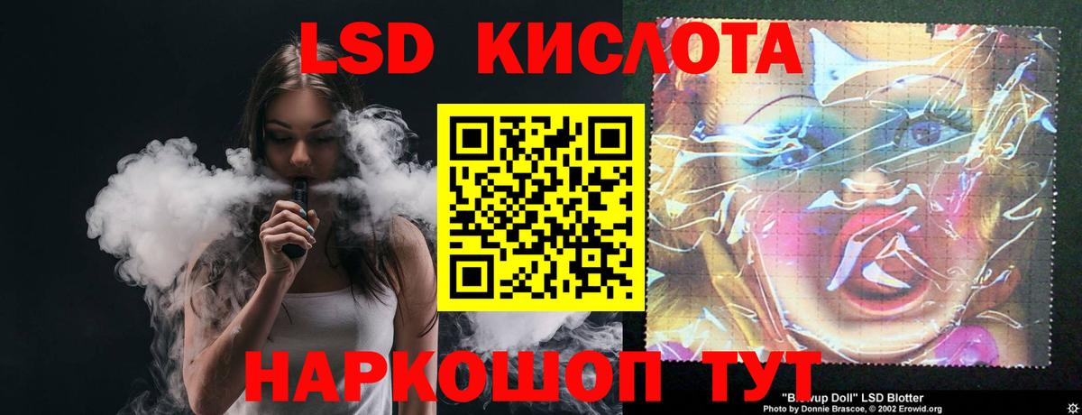 Канабис  Вход с VPN  Россия  Меф МЯУ МЯУ кристаллы  Гашиш  Где найти наркотики?  A-PVP СК кристаллы 